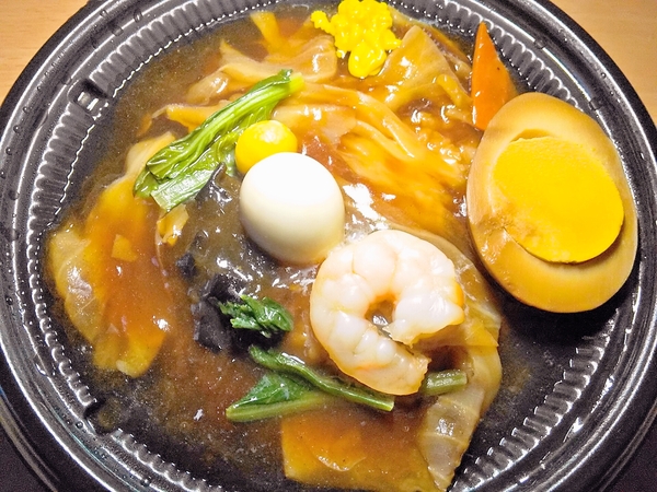 五目あんかけご飯