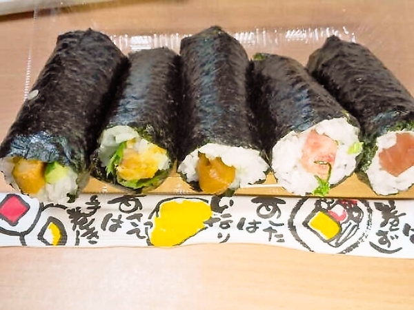 海苔巻きセット
