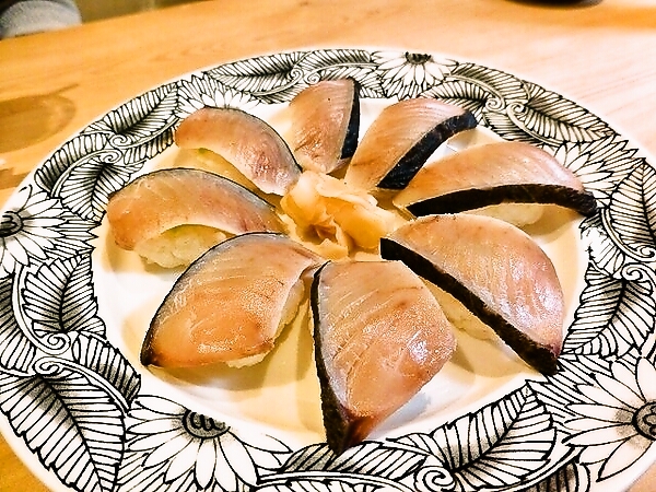 炙りさわらのお寿司　丹波産