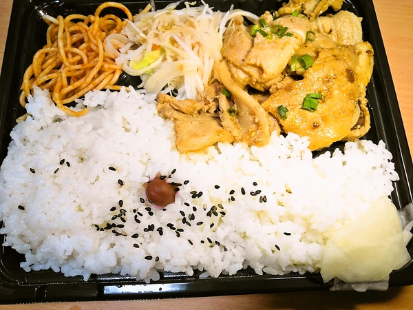 てんこ盛り生姜焼き弁当！