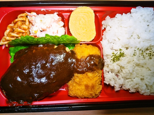 たいめい軒のハンバーグ弁当