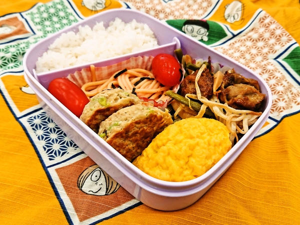 今日の愛妻弁当♪210713