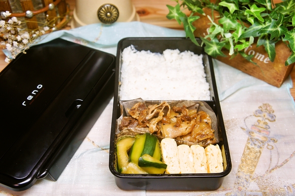 高校生男子、父の手を借りて完成したメインでお弁当