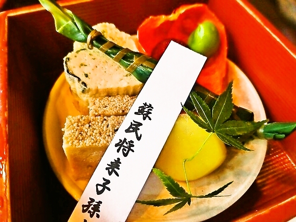 京都祇園祭のお料理