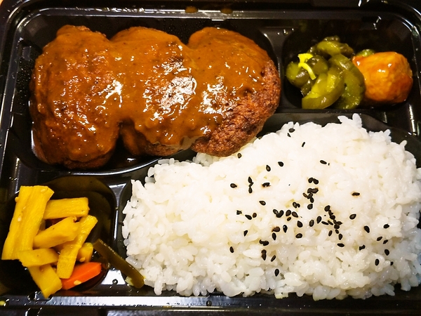 カレーハンバーグ弁当