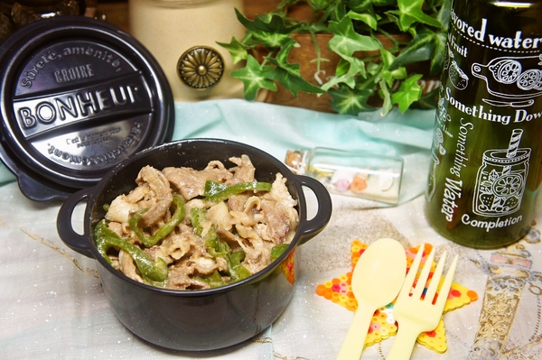 豚肉とピーマンの甘辛味噌豚丼弁当de長男のランチ