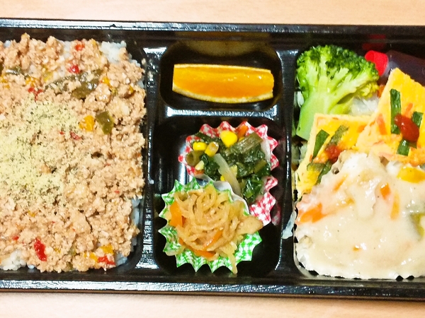 ガパオライス弁当