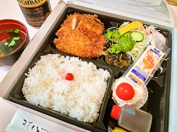 カツヨシ弁当