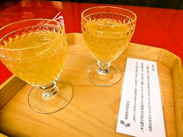 カリンの美人水♪河合神社にて