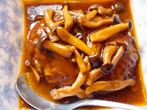 きのこハンバーグ