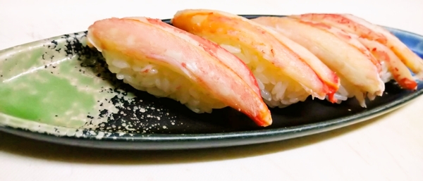 釧路居酒屋やすのずわい握り4貫450円