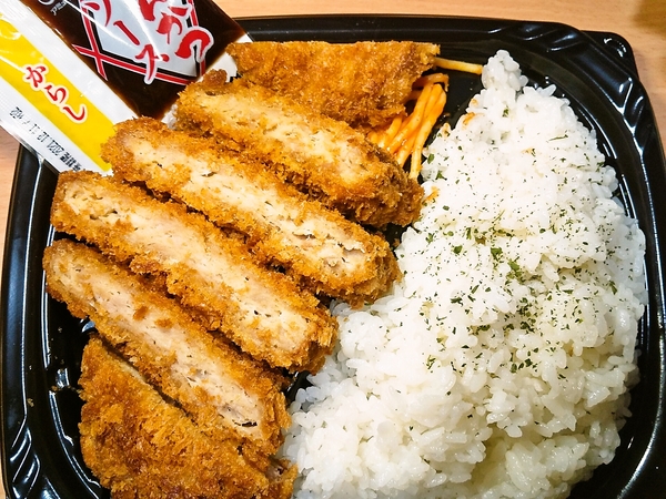 Bigメンチカツ弁当