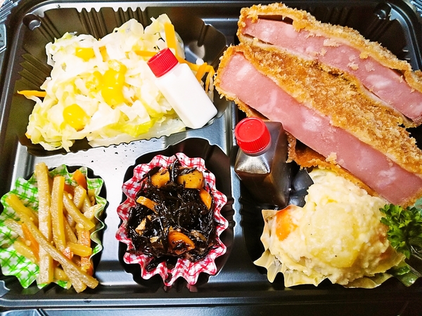 ハムカツ弁当