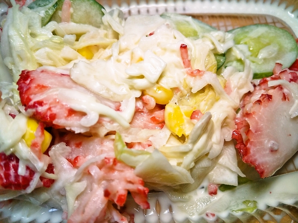 カニカマサラダ