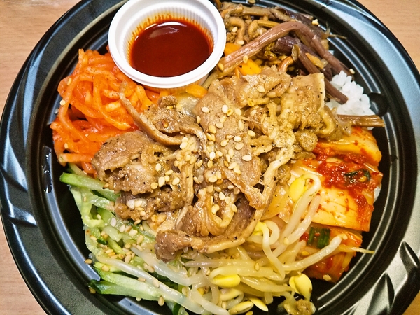 プルコギビビンバ