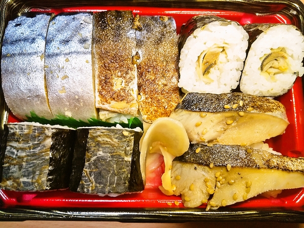 成城石井の金華鯖尽くし