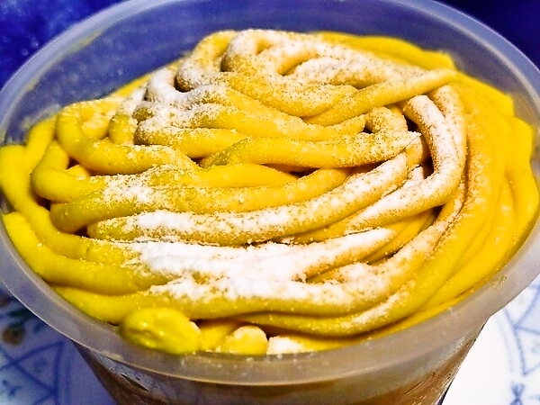 ファミマスイーツ「北海道産かぼちゃのモンブランプリン」秋だねぇ～～