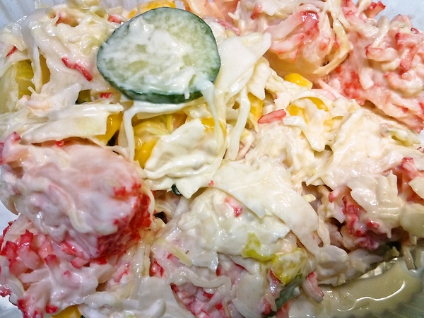 カニカマサラダ