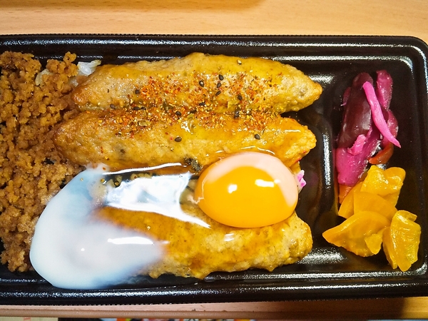 280円の鶏つくね弁当