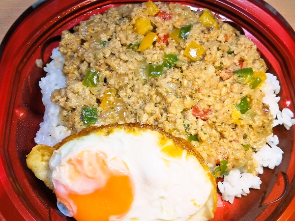 ガパオライス弁当
