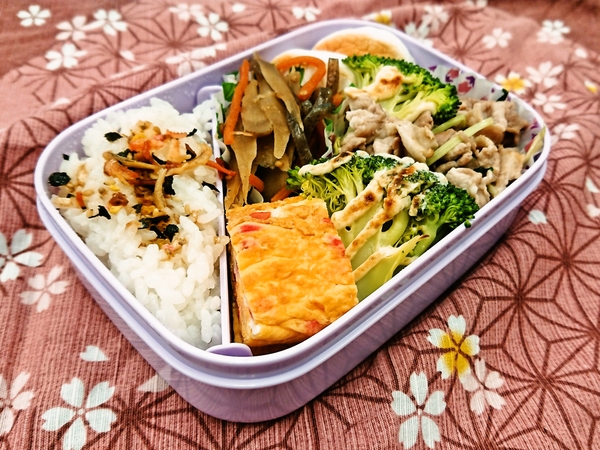 今日の愛妻弁当♪211025