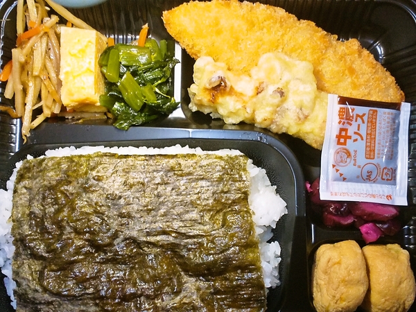 390円のおかず乗っけていないのり弁