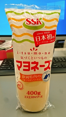 最近お気に入りのマヨネーズ♪