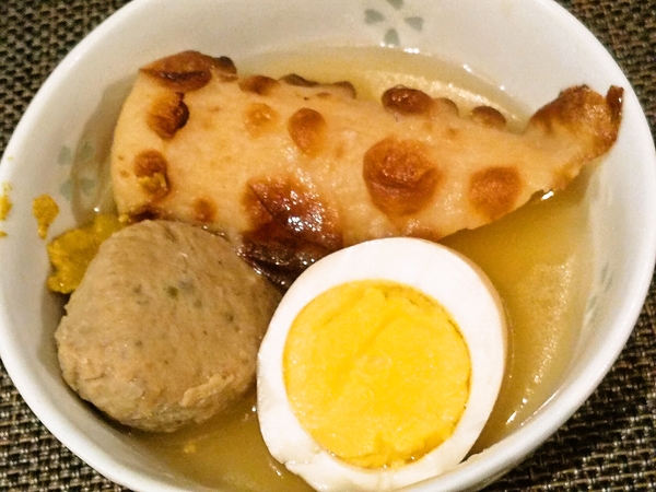 付け合わせのおでん