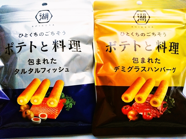 料理？お菓子？