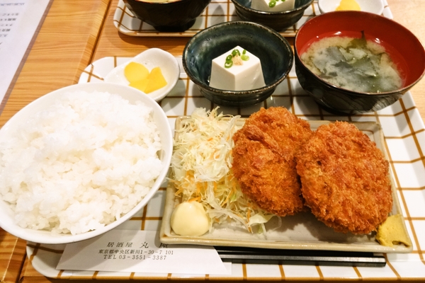 メンチカツ定食