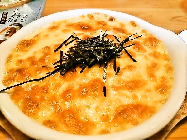 コメダのグラタンよ