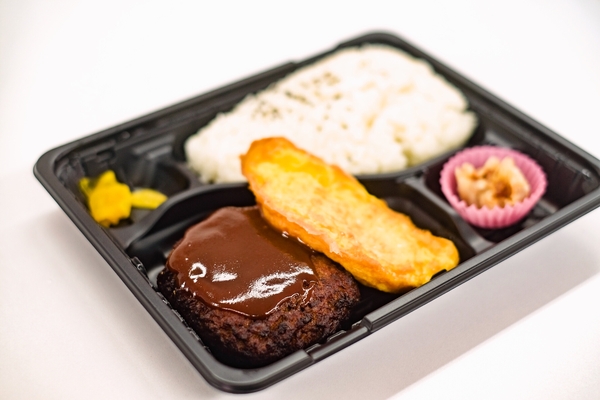 ハンバーグ弁当