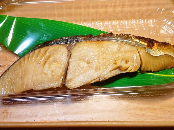 鰆幽庵焼き