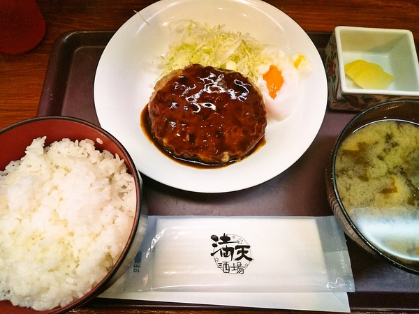 日替わりランチ