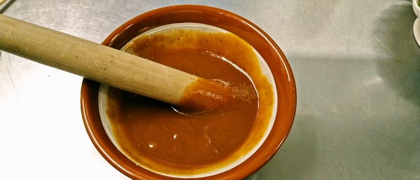 田楽みそ、できました