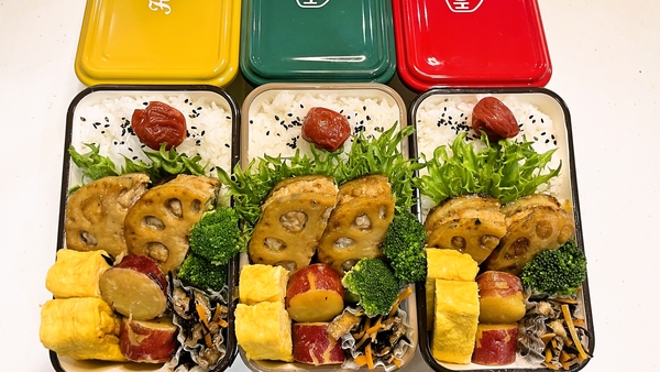 いってらっしゃい！