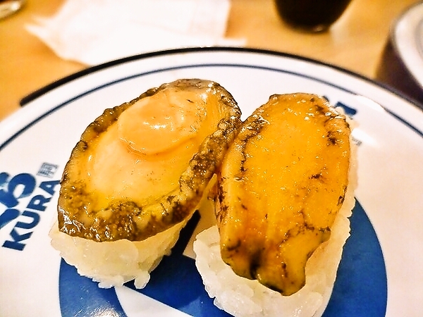 くら寿司のあわび