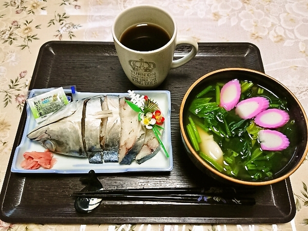 鯖の姿寿司と雑煮