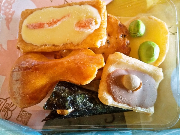 銀座あけぼののおかき