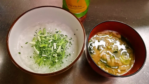 フリーズドライ七草粥