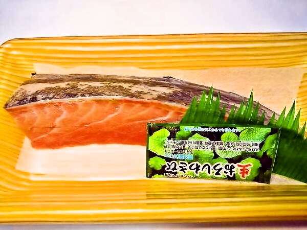 氷見の天然寒ブリ♪