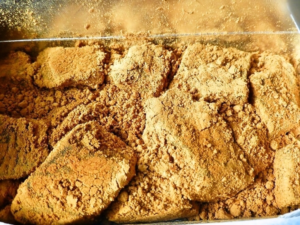 わらび餅♪美味しいよ～～