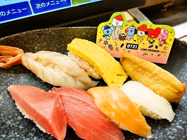 くら寿司　BT２１のお寿司