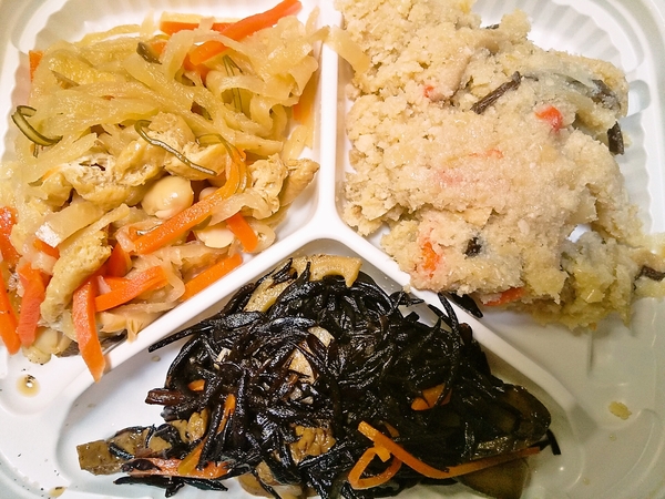 おばんざいセット