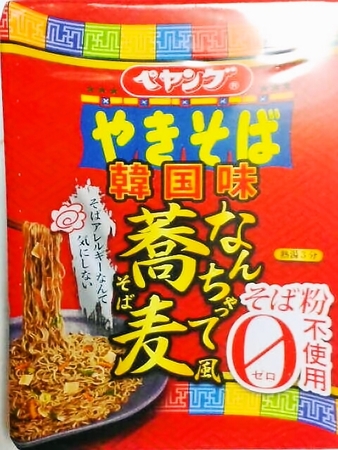 ペヤングのなんちゃって風焼き蕎麦