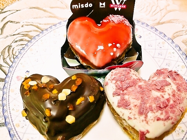 「ミスド×ヴィタメール」のハートドーナツ♪