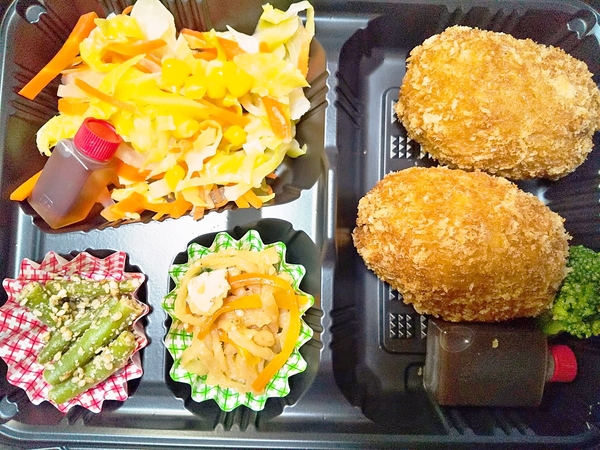 理想のコロッケ弁当
