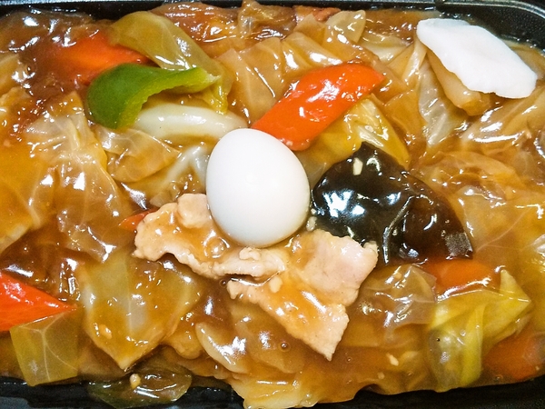 中華あんかけのみのお惣菜