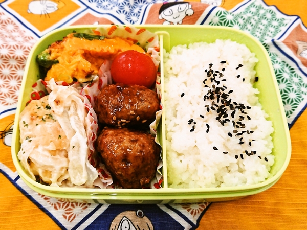 今日の愛妻弁当♪220217
