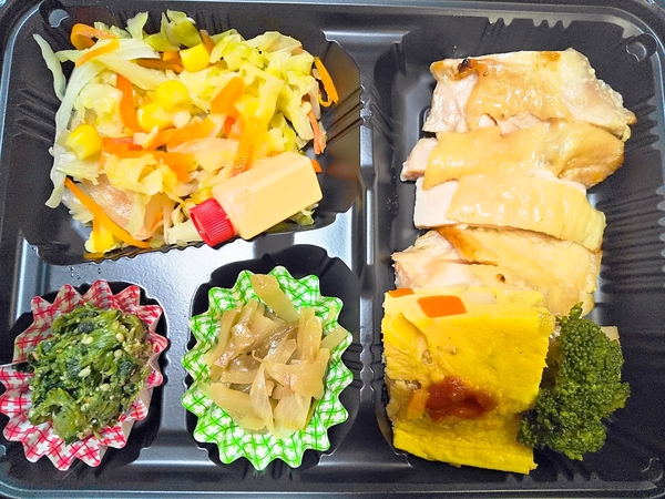 チキン塩麴焼き弁当